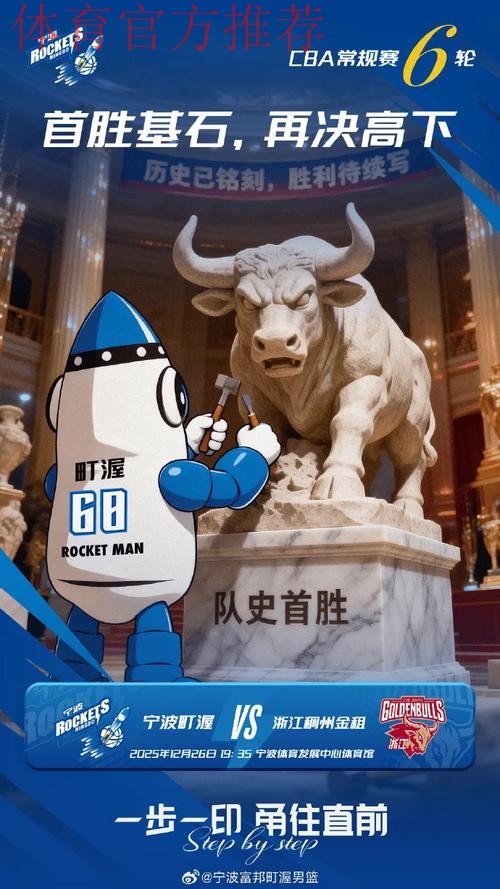 宁波町渥加时险胜浙江稠州金租 宁波町渥加时险胜浙江稠州金租