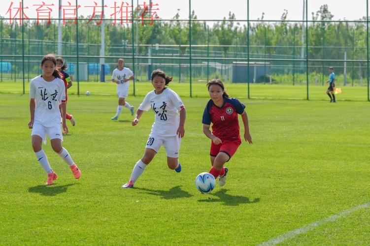 2024年第三届中国青少年足球联赛女子初、高中年龄段U16组第二阶段比赛结束 2024年第三届中国青少年足球联赛女子初、高中年龄段U16组第二阶段比赛结束