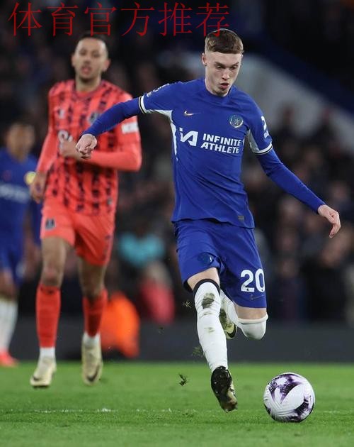 切尔西主场力克埃弗顿